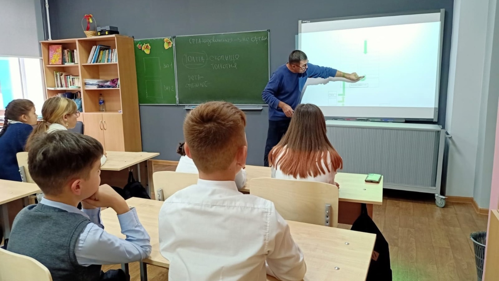 Конспект урока 2022. Открытый урок ОБЖ. Фото детей в классе на уроке. Урок здоровья 2022. Всероссийский урок безопасности.