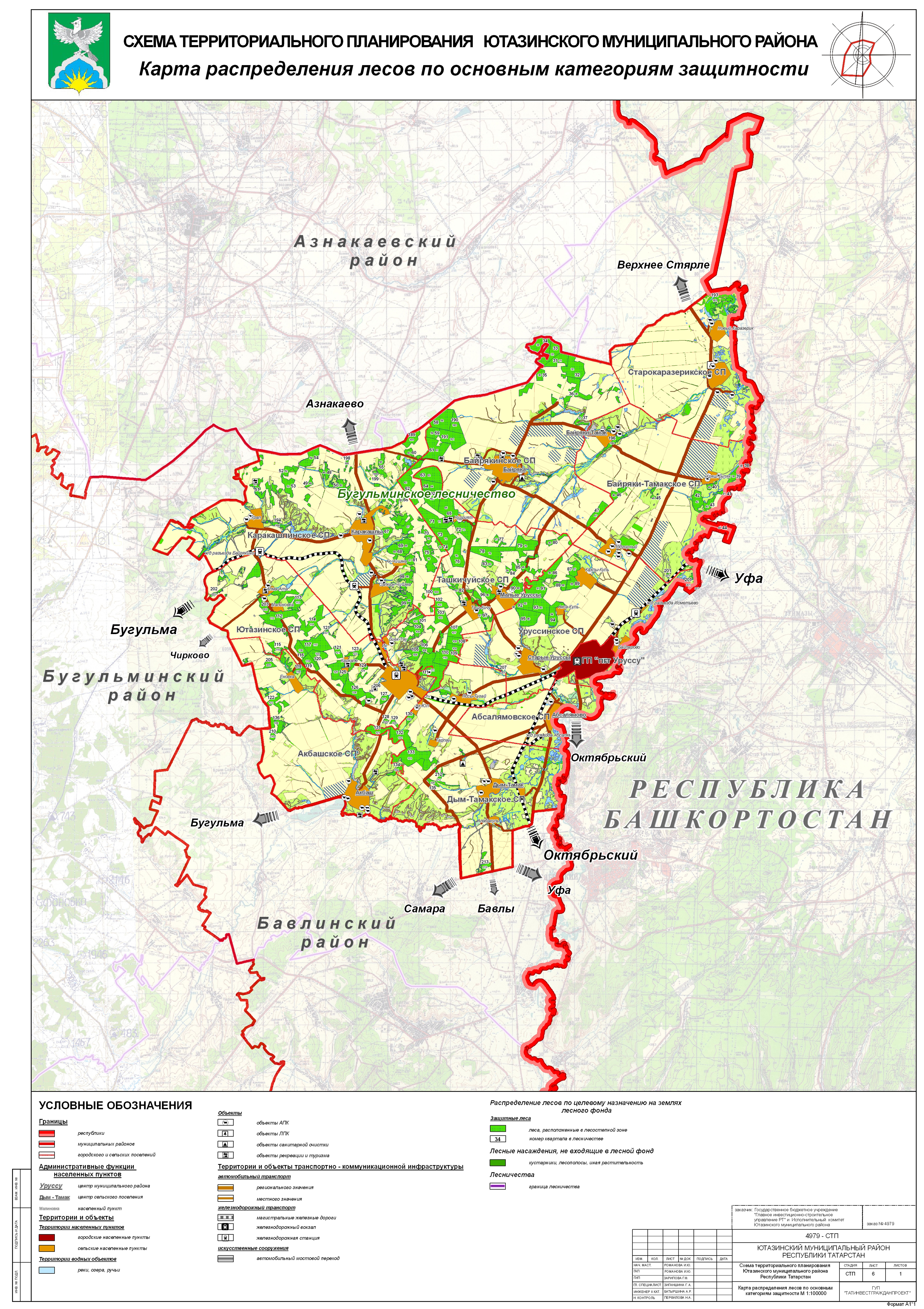 Карта абсалямово ютазинский район